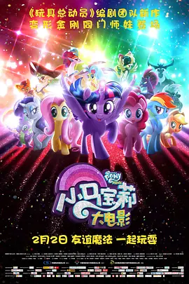 色婷婷狠狠久久综合五月