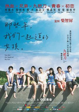 色婷婷狠狠久久综合五月
