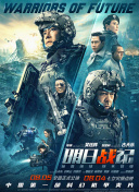 色婷婷狠狠久久综合五月