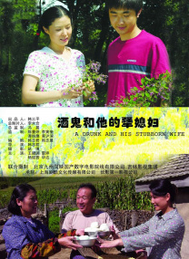 色婷婷狠狠久久综合五月