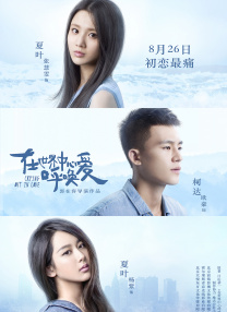 色婷婷狠狠久久综合五月